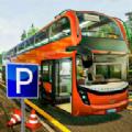 公交车停车驾驶模拟游戏