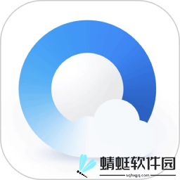 QQ浏览器2024最新版app
