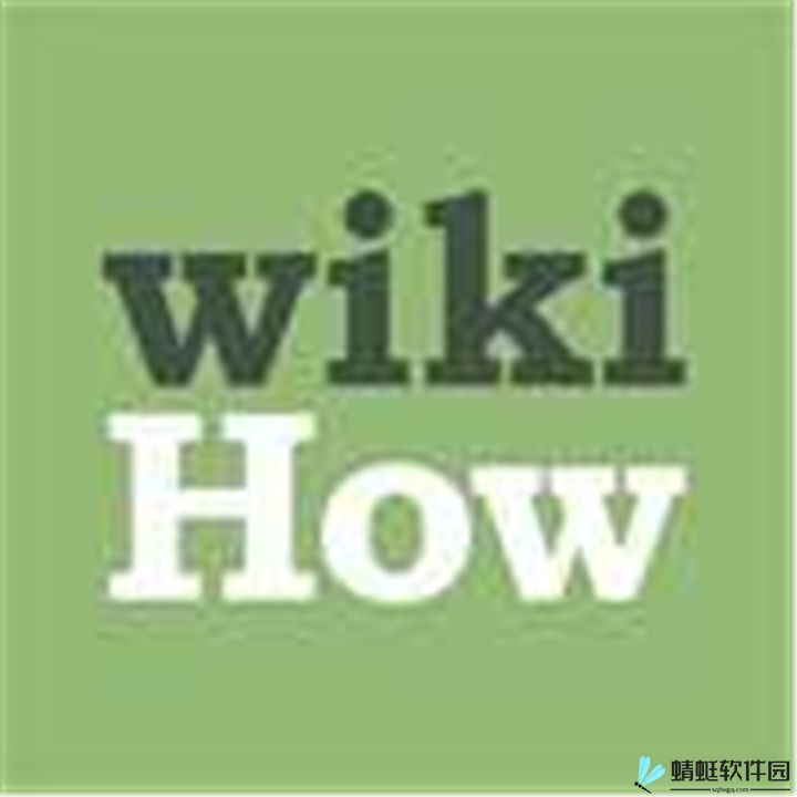 wikihow安卓版下载