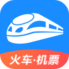 智行火车票2024最新版