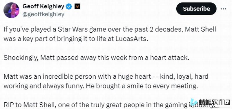 LucasArts前负责人马特谢尔去世 星战游戏关键人物_图片