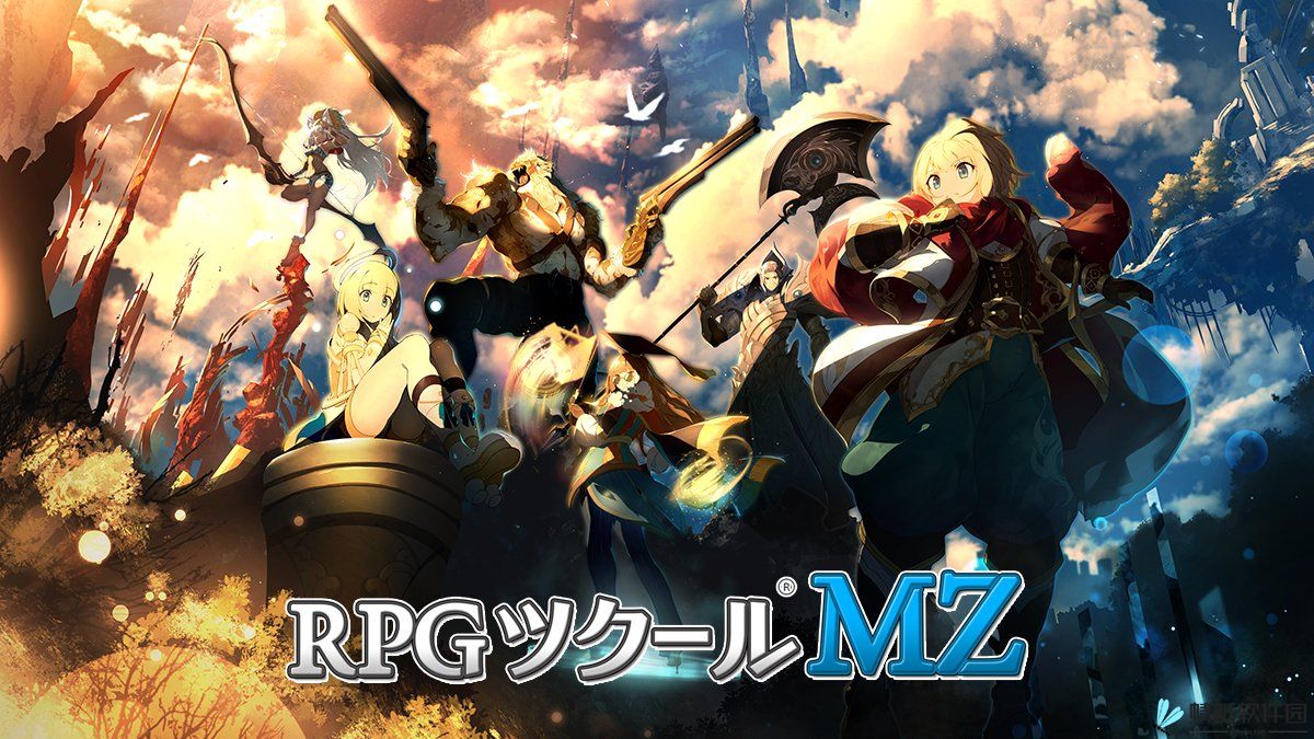 《RPG制作大师MZ》确认8月21日发售 支持中文_图片