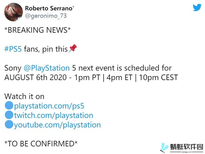 索尼下一个PS5发布会或于8月6日举办